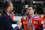 InstaForex es el patrocinador general de HC Zvolen