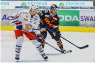 InstaForex is the general sponsor of HKM Zvolen