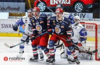 InstaForex le sponsor principal du club de hockey Zvolen!