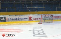 InstaForex es el patrocinador general de HC Zvolen