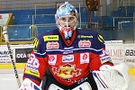 InstaForex le sponsor principal du club de hockey Zvolen!